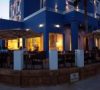 Hotel Azul Playa Maiorca